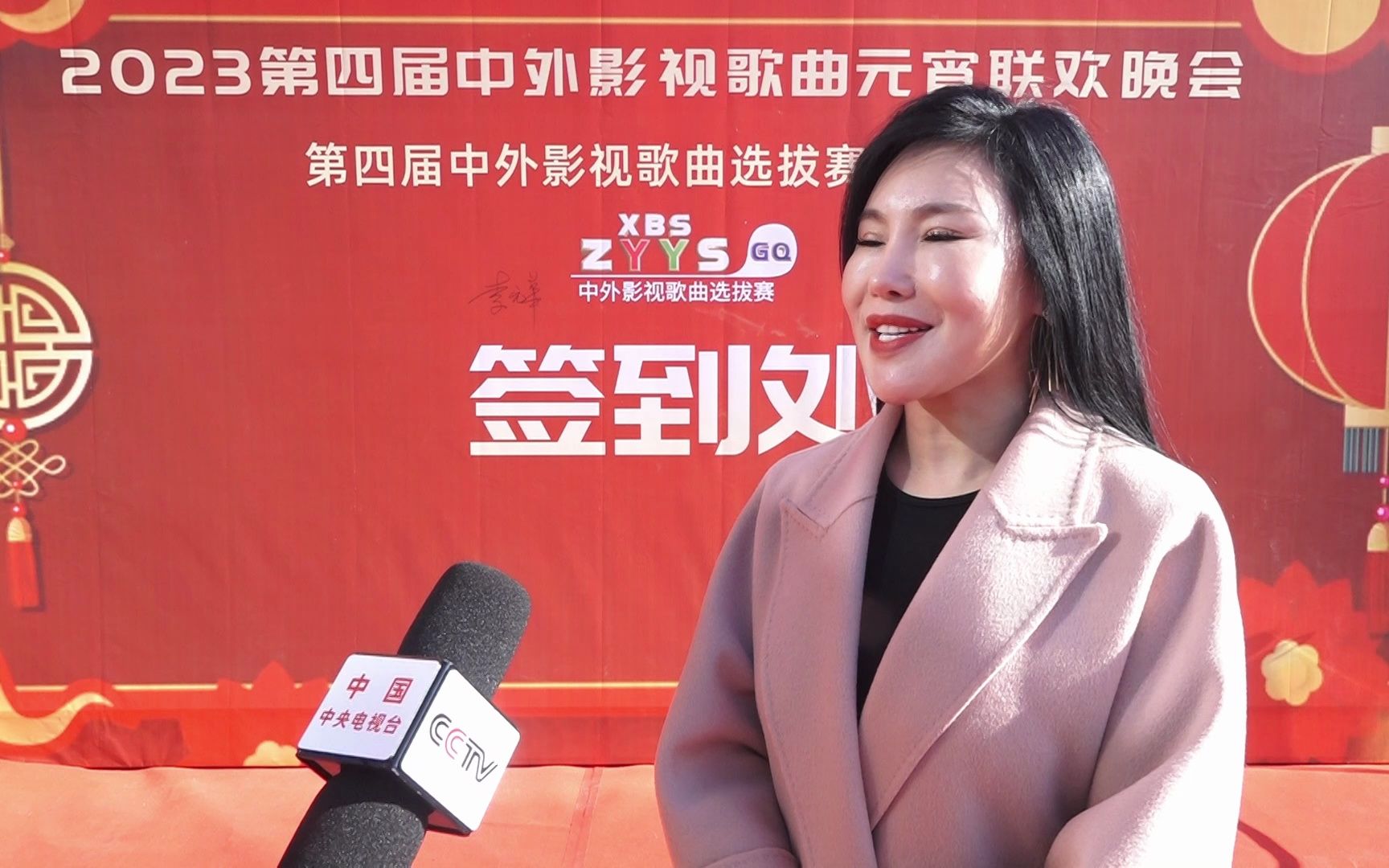 第四届中外影视歌曲选拔赛全国总决赛火火格格接受采访