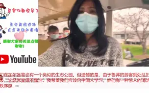 Télécharger la video: 【海外评论】印度媳妇一家人公园游玩，印度网友：中国有这么美的公园？