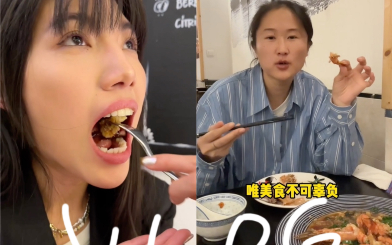 巴塞罗那美食推荐|大吃特吃哔哩哔哩bilibili