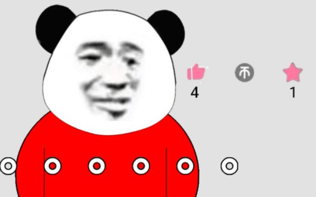 【沙雕动画】b站现状