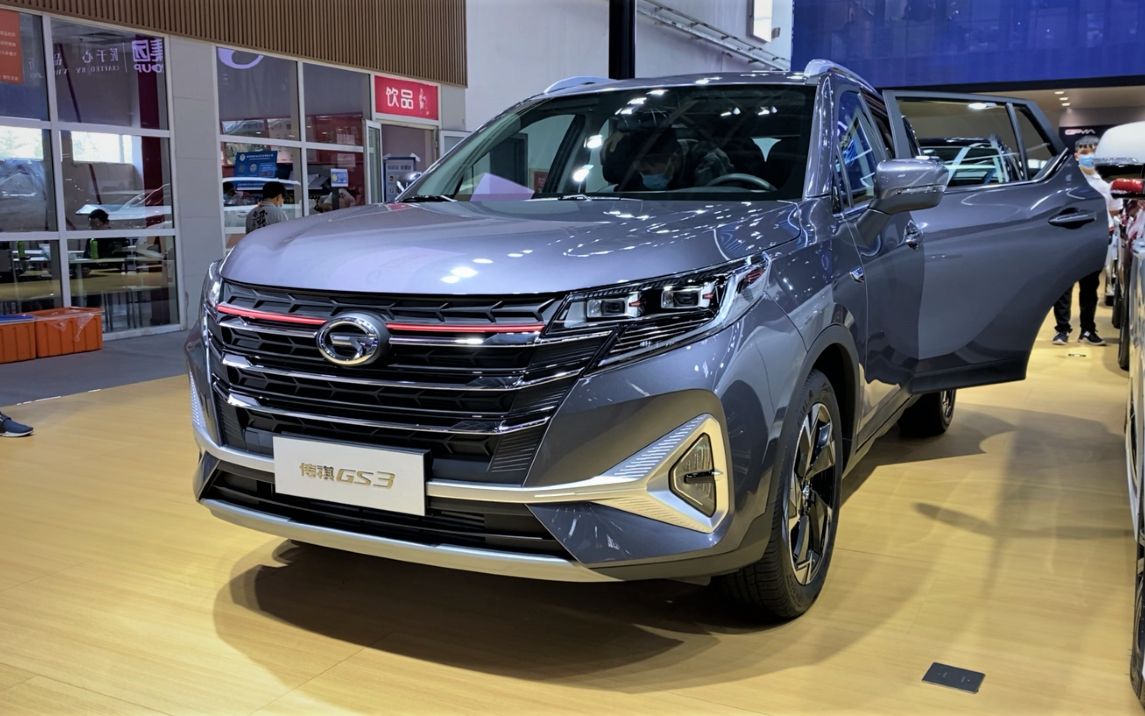 2021款广汽传祺gs3抢先实拍,看到外观内饰后,买不买做个参考_哔哩哔哩