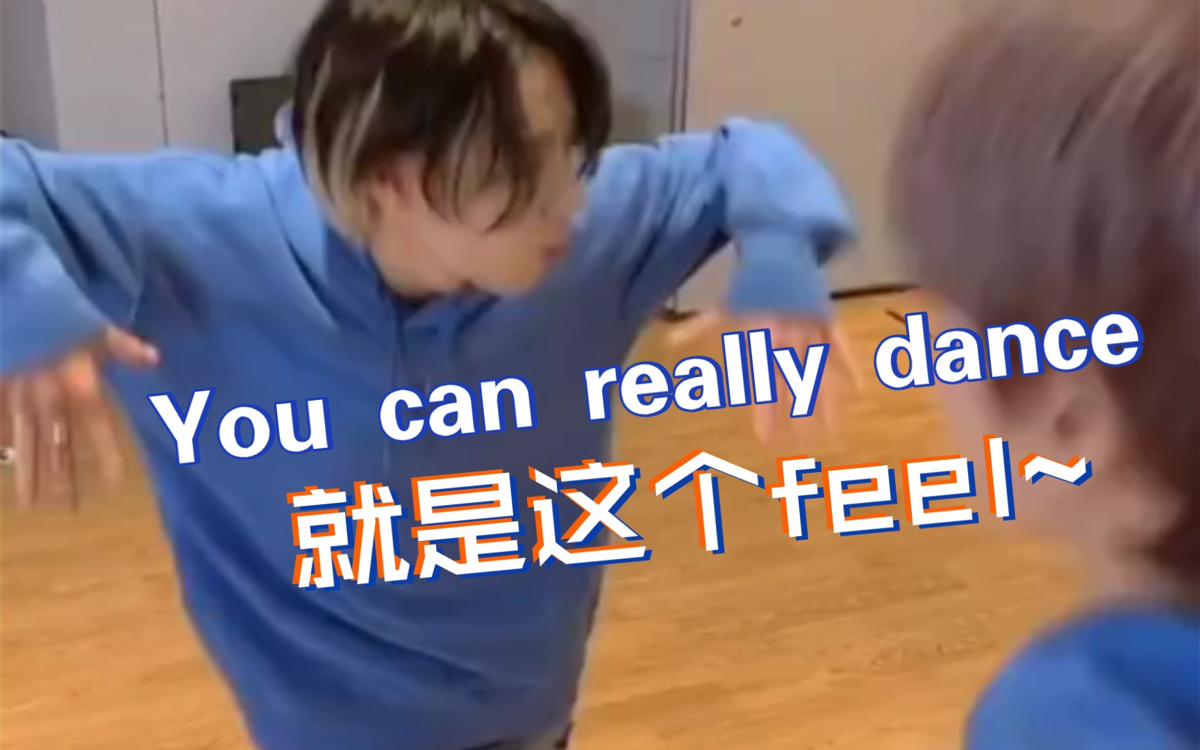 [图]wow~You can really dance