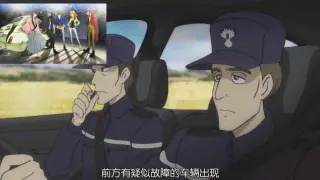 鲁邦三世part 5 搜索结果 哔哩哔哩弹幕视频网 つロ乾杯 Bilibili