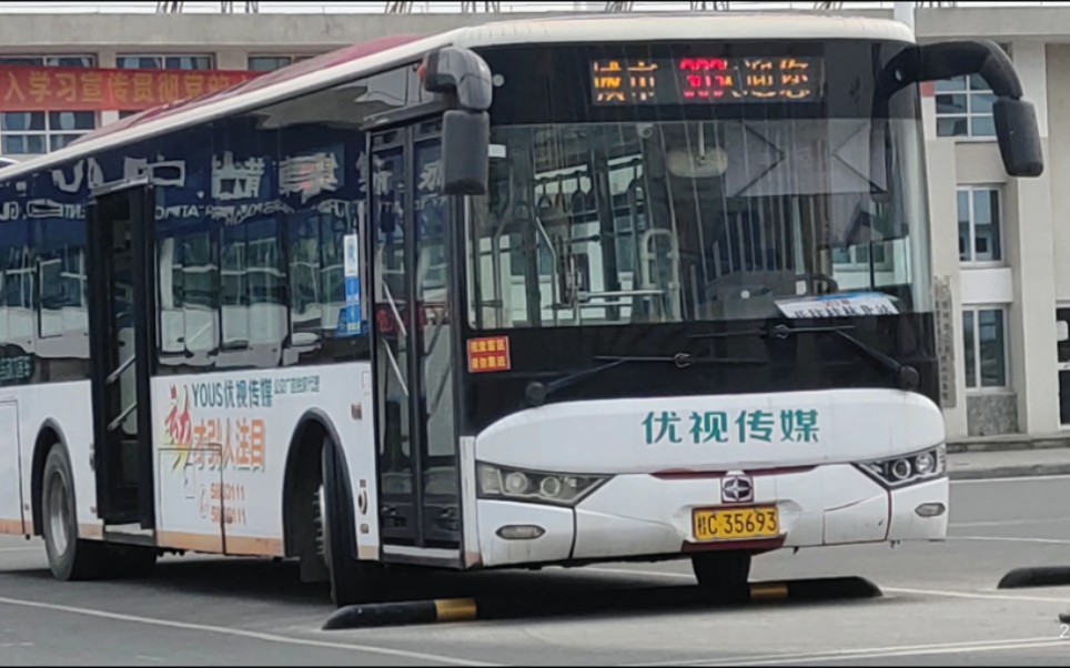 桂林公交303路全程前方展望pov(桂林北站——桂林西站)