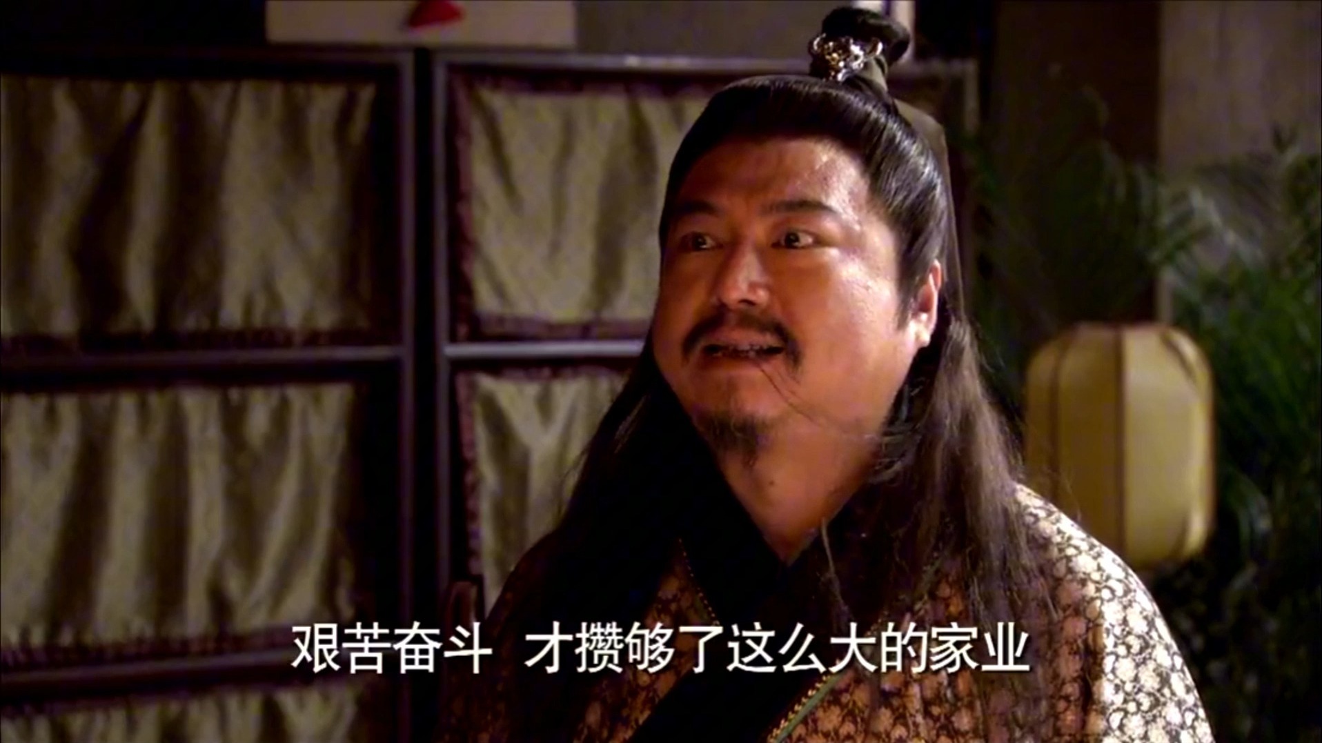 龙门镖局 1.5版 未删减 14