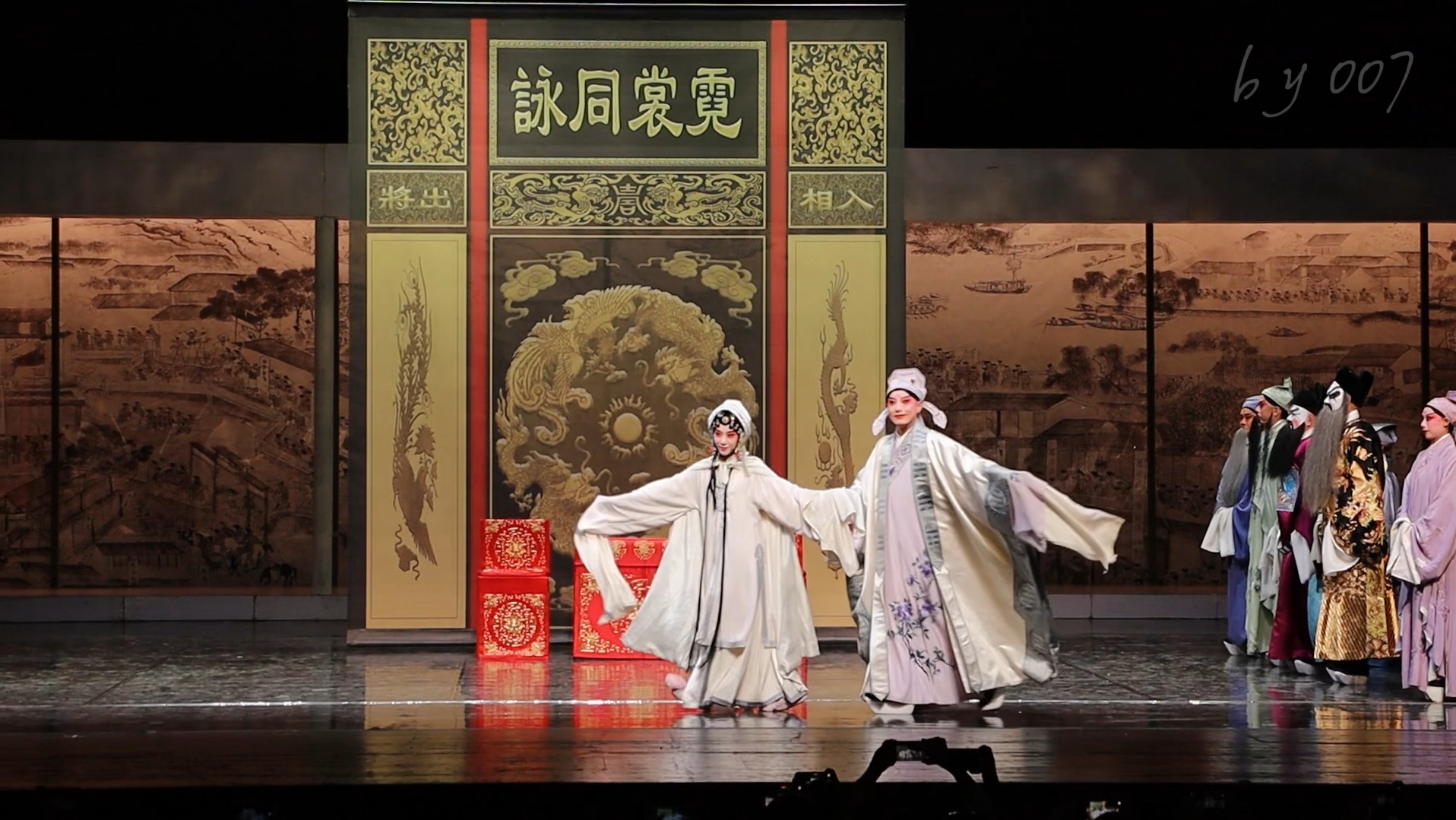 昆曲《1699桃花扇》施夏明单雯,20240720,北京保利剧院