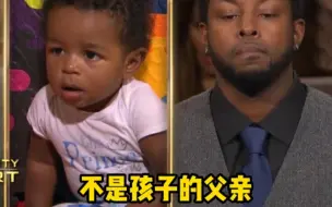 亲生与非亲生：几十年的付出，值吗？