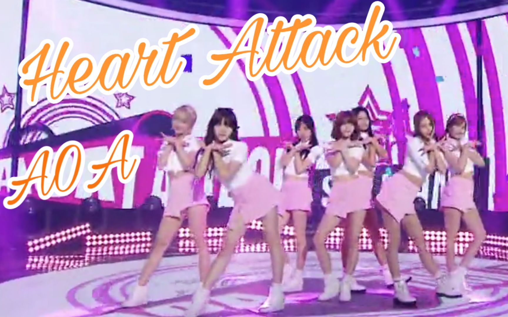 [图]【AOA】 Heart Attack(怦然心动) Show Music core 150711 中韩字幕 @神迹出品