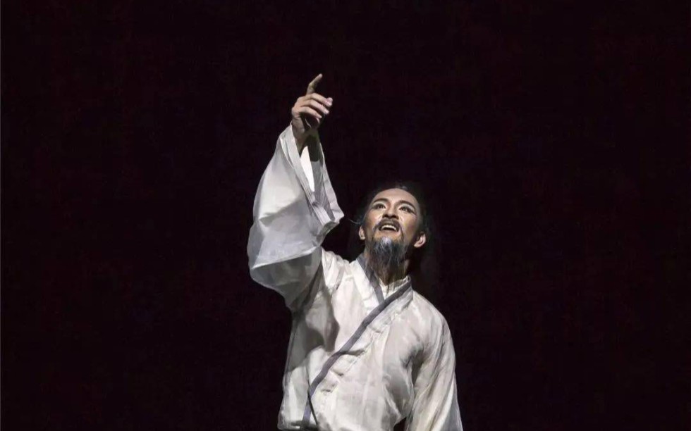 仰天大笑出门去,我辈岂是蓬蒿人【舞剧李白】