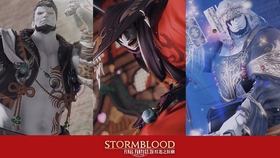 Ff14 5 0 全职业满级纪念 80级职业任务 哔哩哔哩 つロ干杯 Bilibili