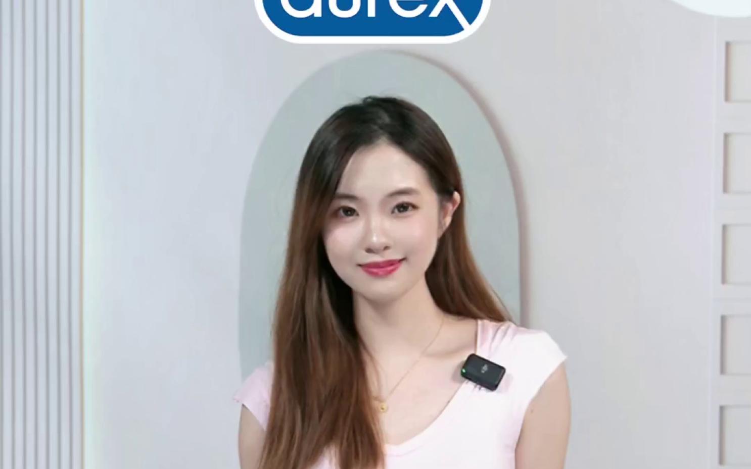 杜蕾斯好物甄选