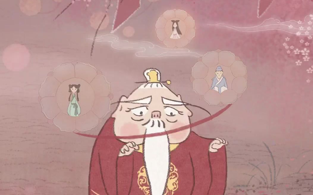 月老粉丝声控福利月老醉酒后被小老鼠乱点鸳鸯谱