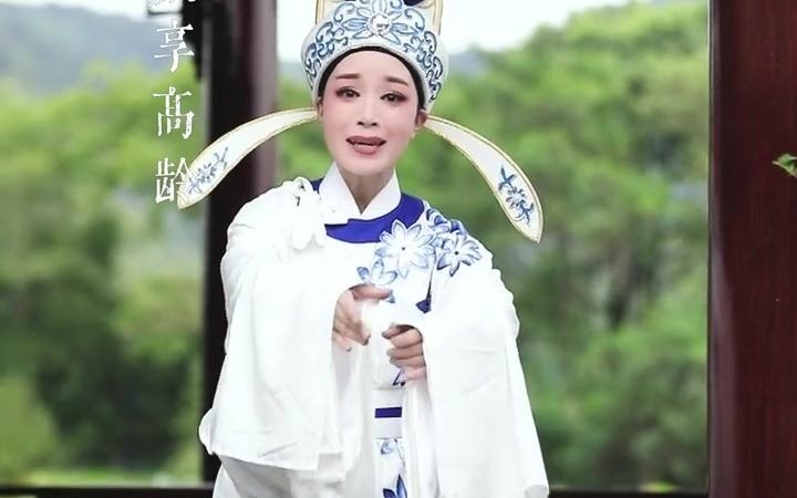 [图]可怜天下父母心（越剧）沈霞琦