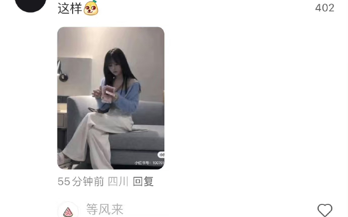 酒店这个床是干嘛的,不懂就问? 哔哩哔哩bilibili