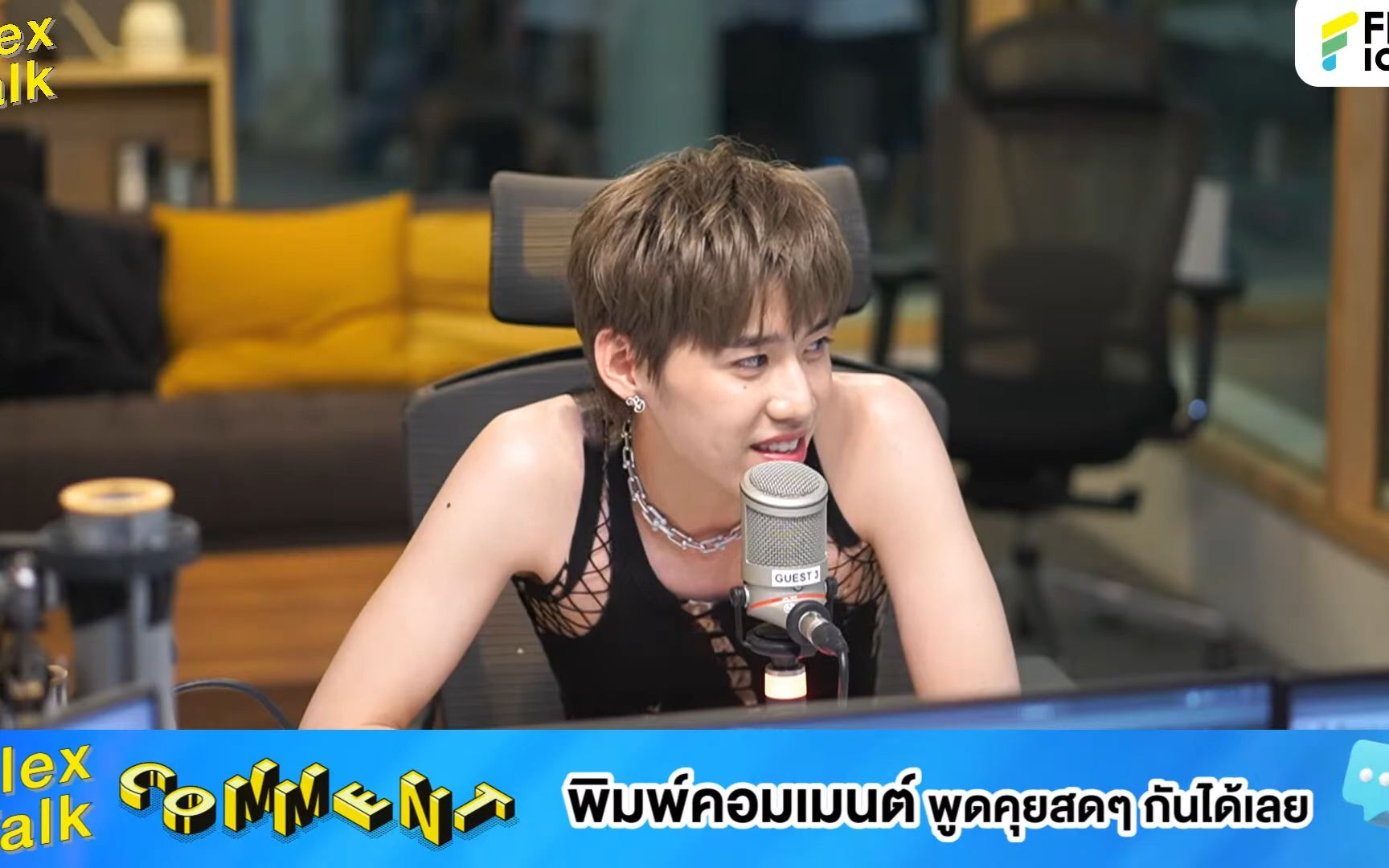 [图][LIVE] Flex Talk With PP Krit กับเพลง -เส้นเรื่องเดิม (RERUN)--(1080