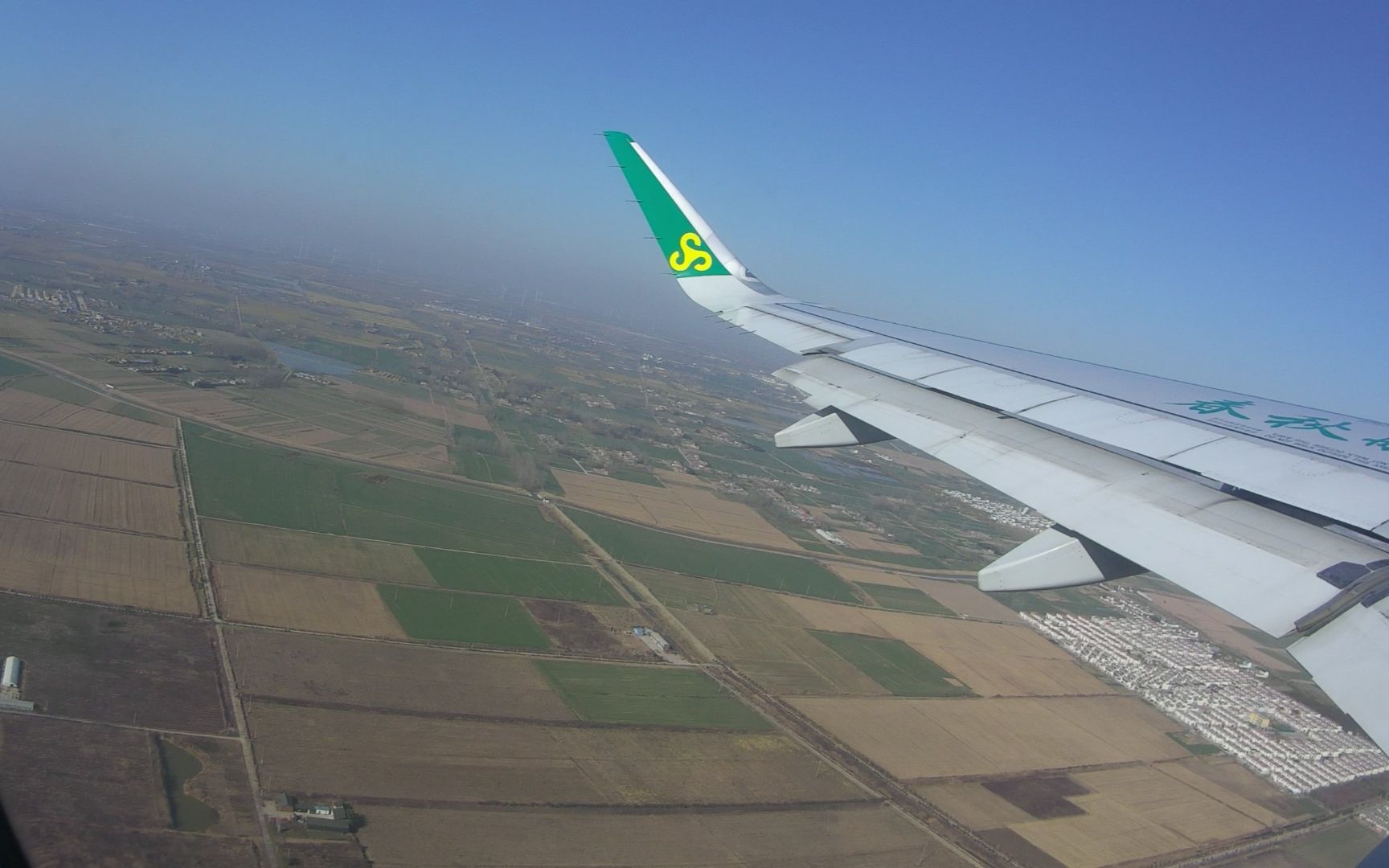 春秋航空 淮安cavok起飞