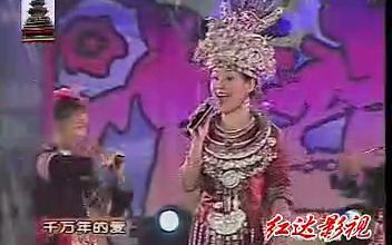 [图]阿幼朵《飞向苗乡侗寨》黎平机场通航庆典 20051106