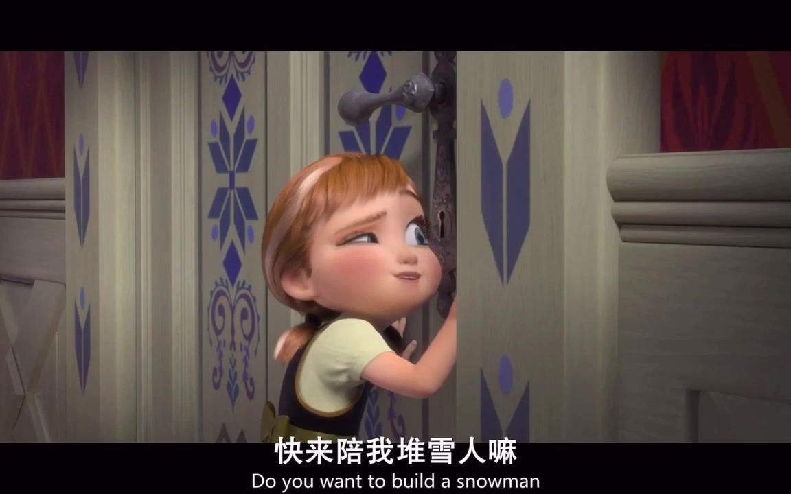 之之covers中国安娜超甜少女音用三种声线堆雪人你听过没