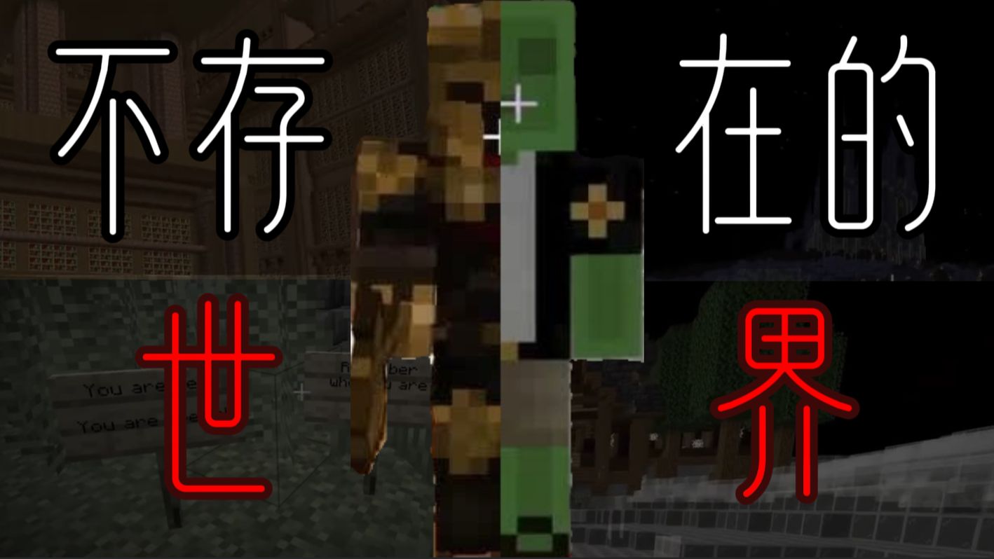 我的执念 万千千千