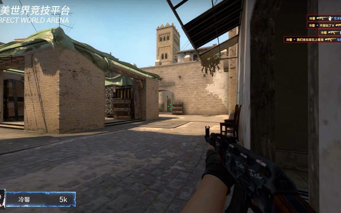 csgo完美平台CSGO游戏集锦