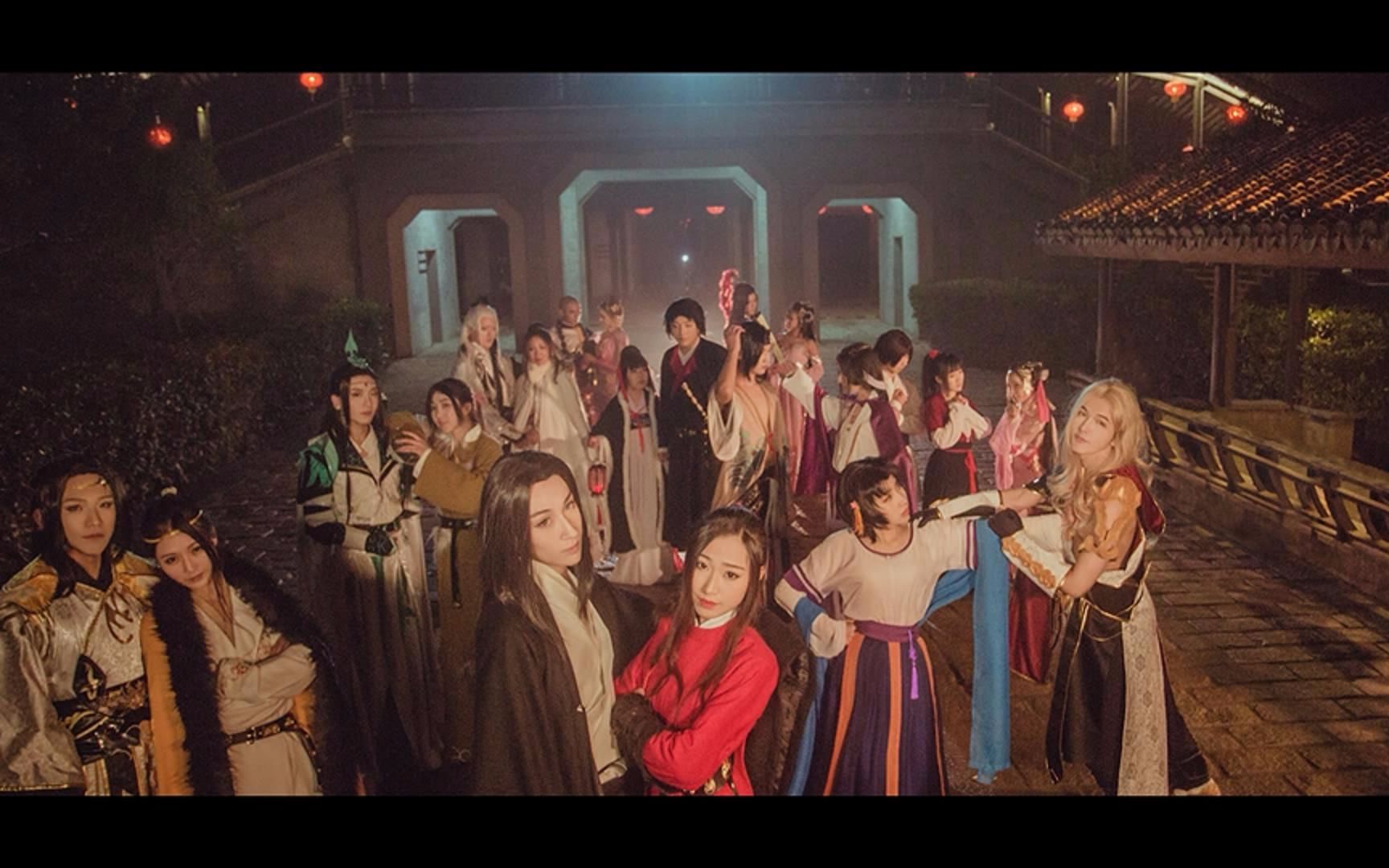 【剑网3cos】《山河人间·共祈长安》新年全员群像