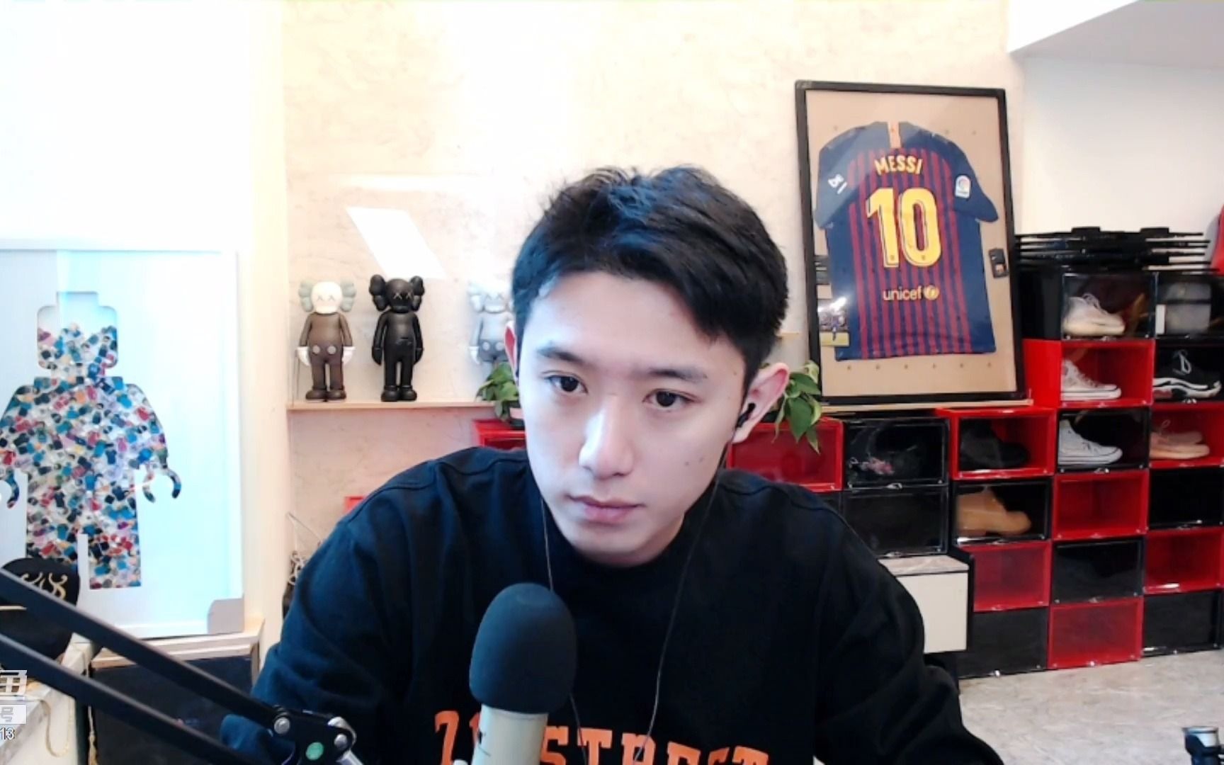 td丶正直博_2021-01-01 16时0分【深圳】蹦年会迎新年