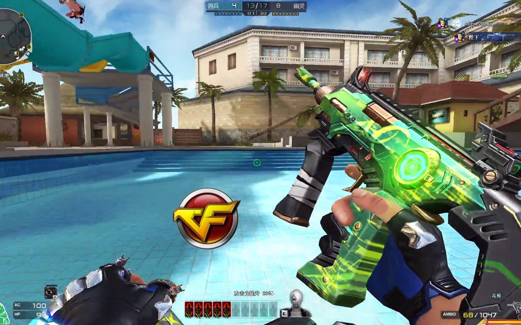 这把枪出不久后僵尸就改版了,没改版前在16人生化拿这把枪是真爽