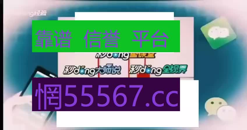 3.8秒了解澳门新莆京ios版下载