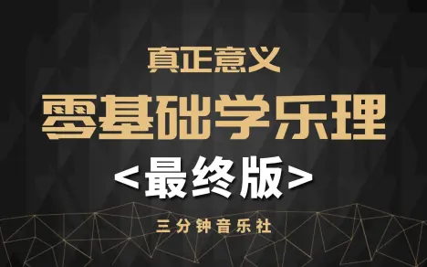 LET'S DO EVERYTHING WRONG 竹村卓 Aaron Rose 播单-哔哩哔哩(゜-゜)つロ干杯~-bilibili