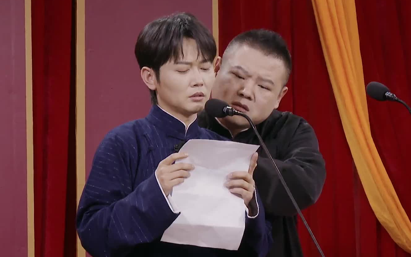 纯享版:孟鹤堂岳云鹏《一段悲伤的相声》,岳岳第一次当捧哏~_哔哩哔哩