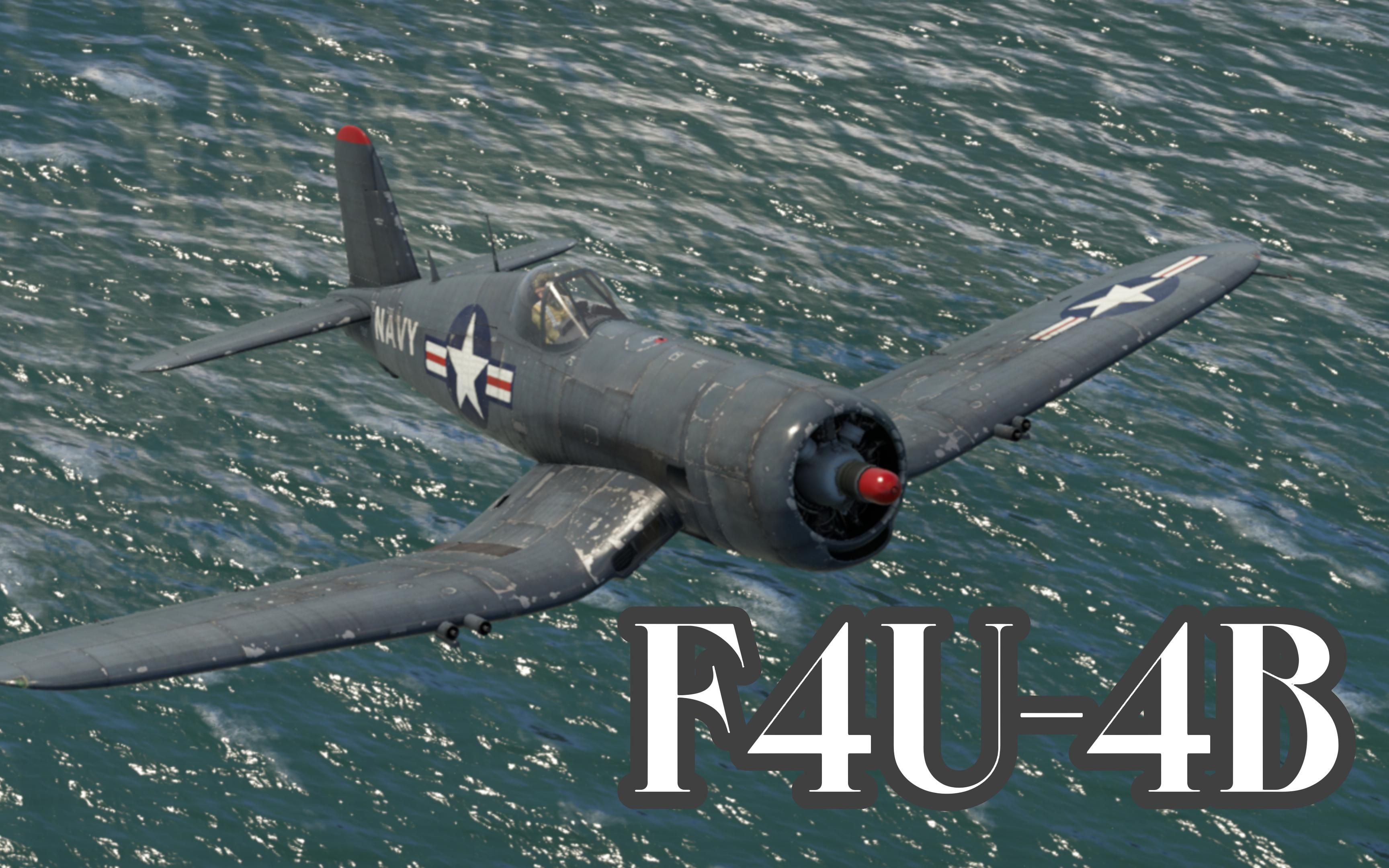 【战争雷霆】依旧强势 f4u-4b"海盗王"体验