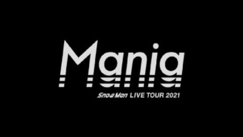 Snow Man P.M.G.・360m・ADDICTED TO LOVE YouTube Ver. From LIVE