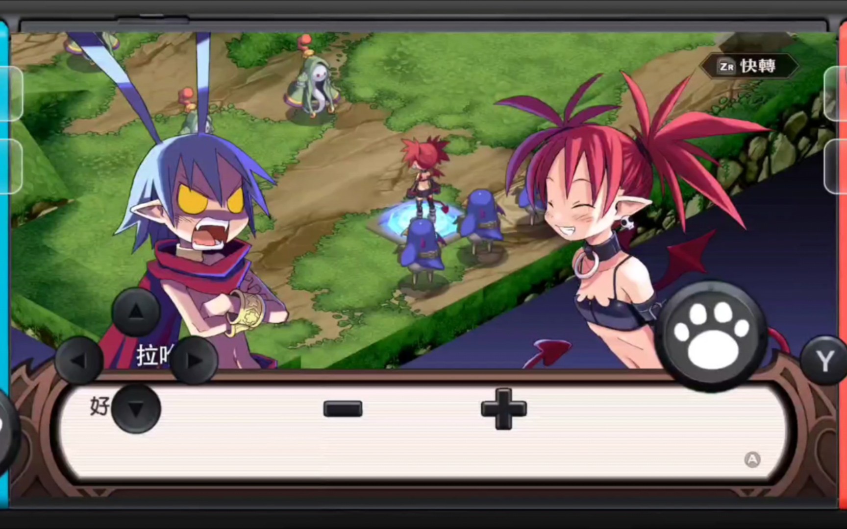 免费手机switch模拟器skyline玩ns《魔界战记1 refine 中文版》手机