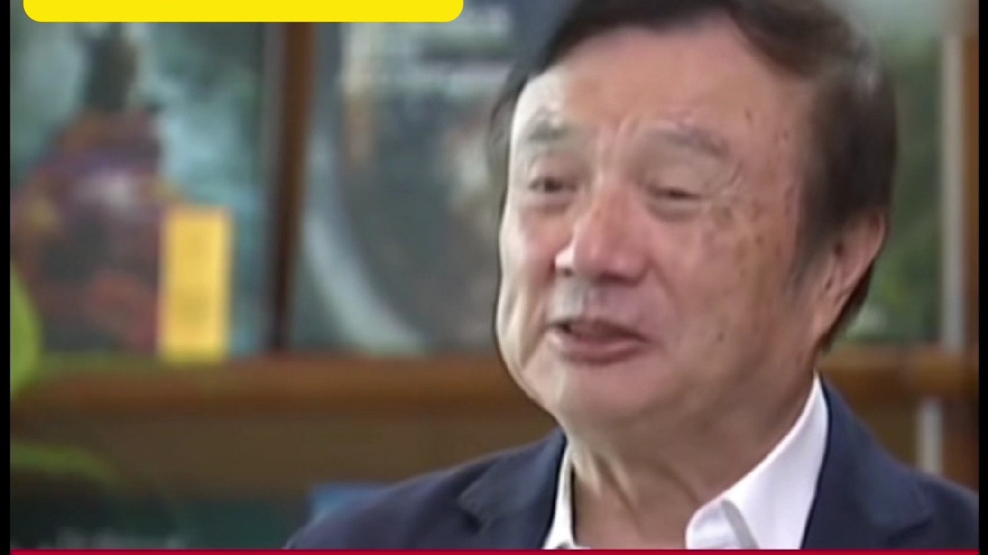 任正非谈人工智能