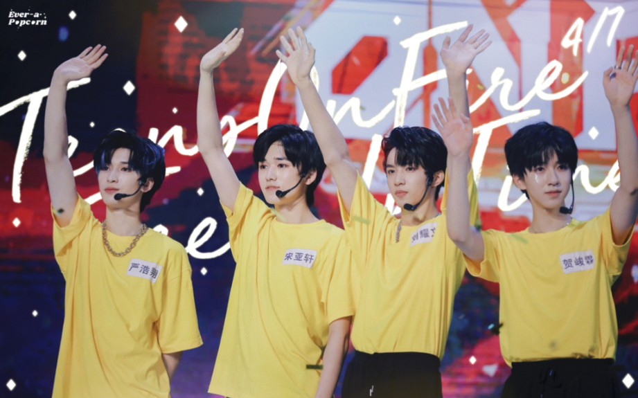 时代少年团少年onfire第二季直拍合集