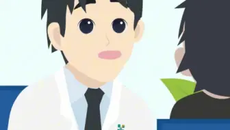膏药