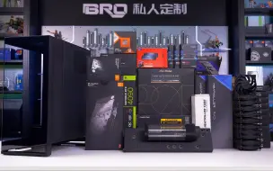 下载视频: 【BRO】低调奢华海景房 超有质感的 |追风者 NV7 黑色 侧透全视景|全套EK分体水冷方案 万物皆可黑金！