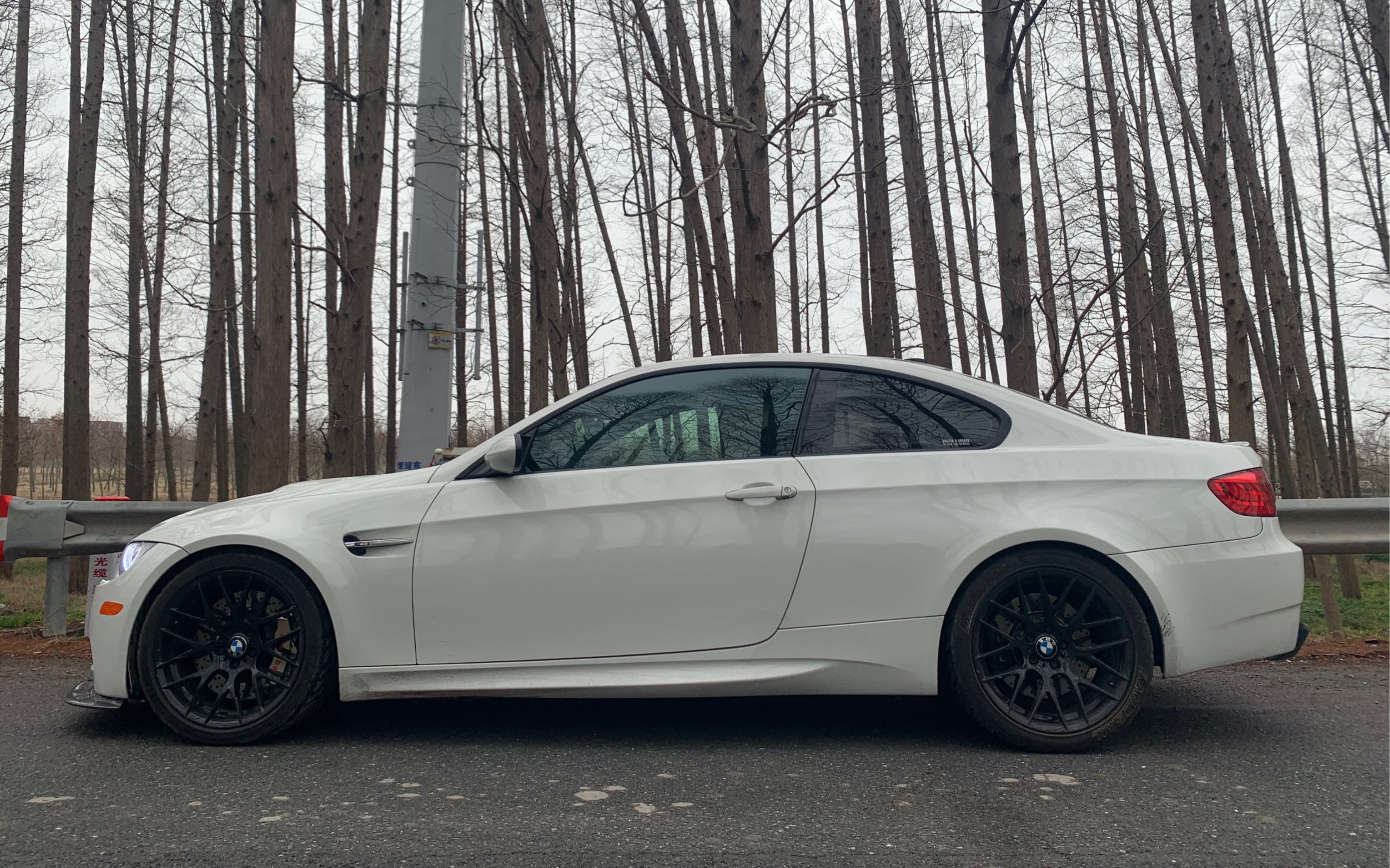 e92m3头中钛合金排气初体验原厂尾端消音有点好