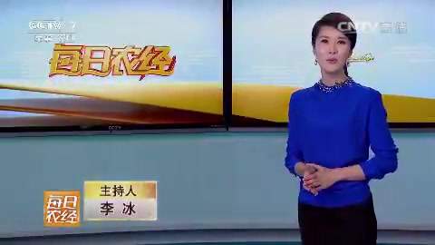 [图]CCTV7 《每日农经》百子鹅必须说的秘密 20170515