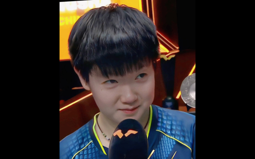 孙颖莎莎莎之"俺小时候可是整个森林里最可爱的滴!