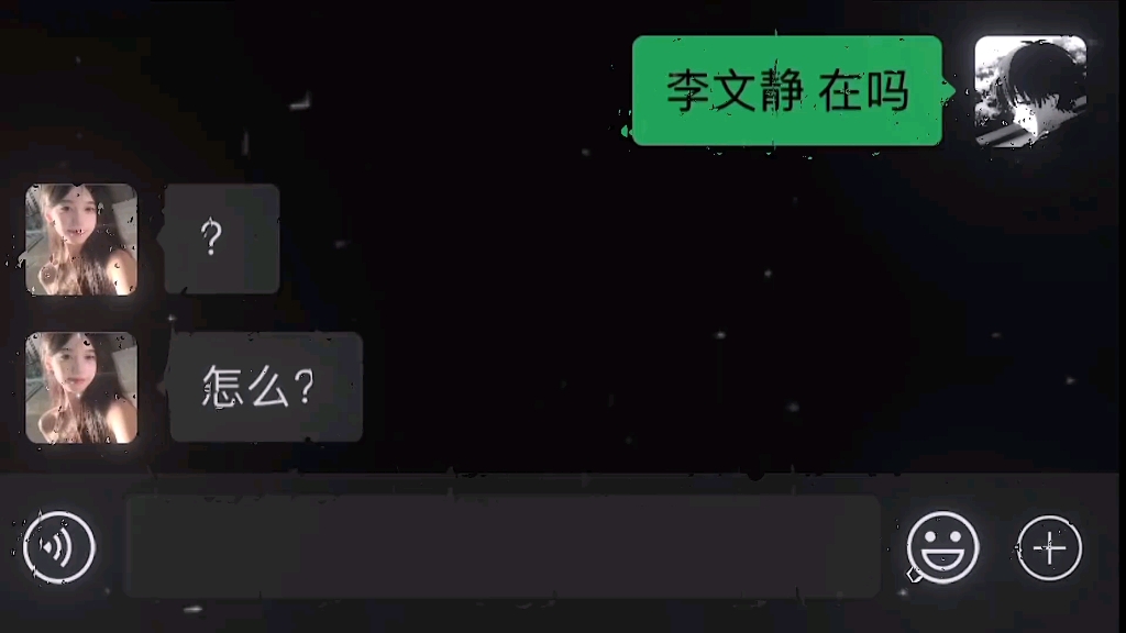 “绝杀”哔哩哔哩bilibili