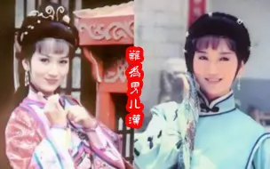 Descargar video: 还记得赵雅芝的阿房女吗，一首《难为男儿汉》，勾起多少回忆