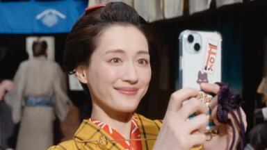熱烈的中華飯店 1 Amazon.co.jp: 熱烈的中華飯店 Vol.1 [VHS] : 鈴木京香, 二宮和