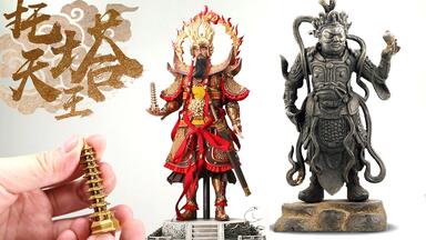 天王竟然是光头！【及嘉测评#291】haoyutoys 1/6 神话系列四大