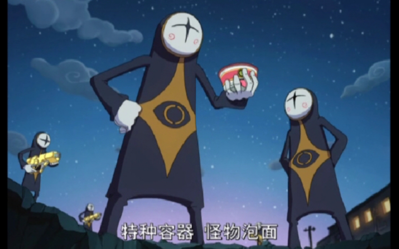 【星游记4k重制】还有人记得那个口头禅是"嘿哈"的银河眼小兵吗?