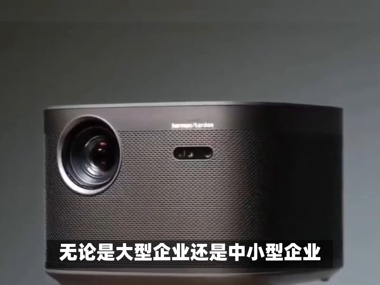 索尼vpl-ex570办公投影仪评测:揭秘其独特的无线投影技术与流畅体验!