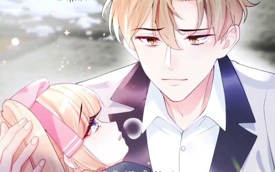 《福宝三岁半她被八个舅舅团宠了》第1至91集 林家不受宠的小灾星粟宝