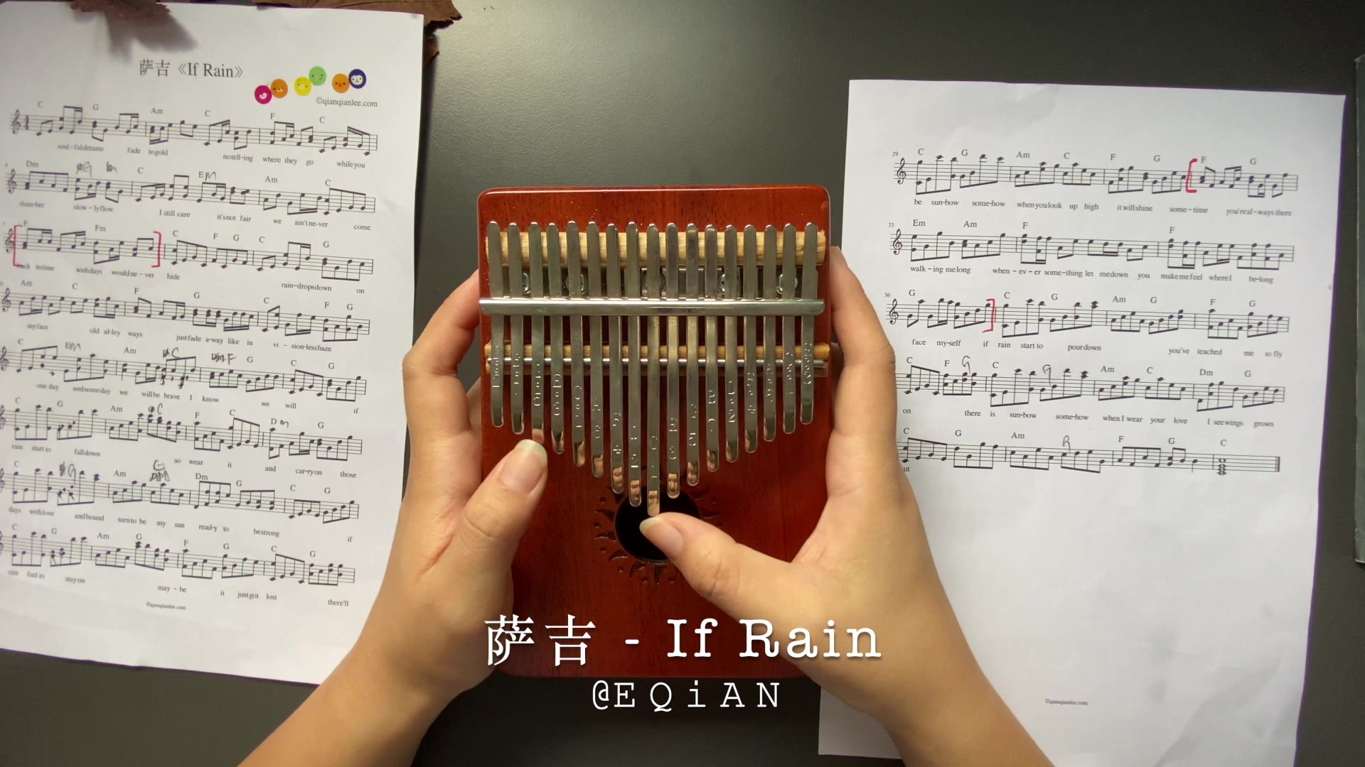 [图]萨吉-If Rain｜《以家人之名》插曲