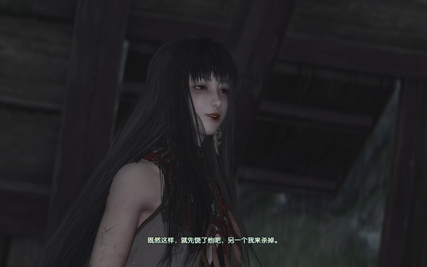 《古剑奇谭3》第9期:巫族妹子可以的