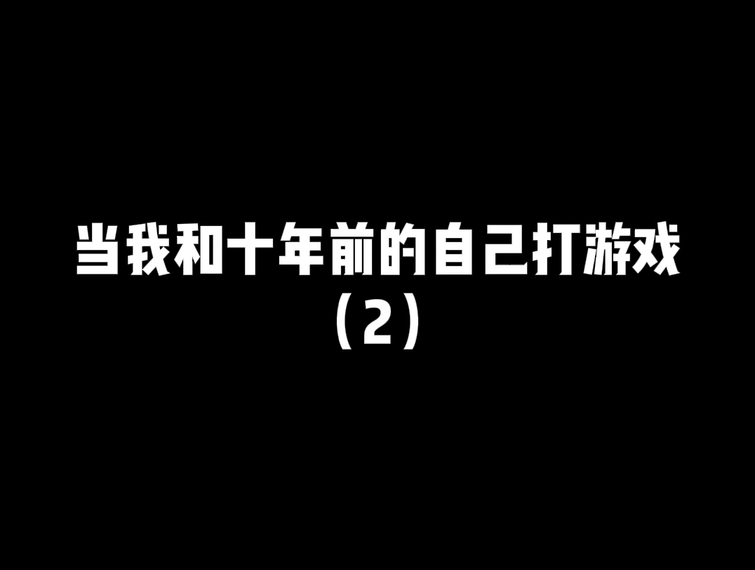 十年了!稳定白银!